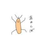 みんなみんな生きているんだ♪（個別スタンプ：16）