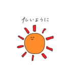みんなみんな生きているんだ♪（個別スタンプ：22）