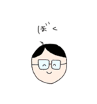 みんなみんな生きているんだ♪（個別スタンプ：25）
