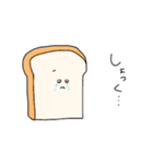 みんなみんな生きているんだ♪（個別スタンプ：28）