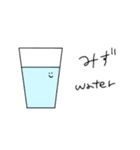 みんなみんな生きているんだ♪（個別スタンプ：29）