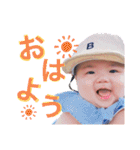 はるむすめ♡（個別スタンプ：1）