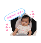 はるむすめ♡（個別スタンプ：8）
