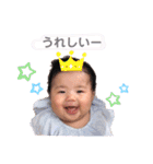 はるむすめ♡（個別スタンプ：10）