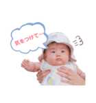 はるむすめ♡（個別スタンプ：12）