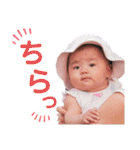 はるむすめ♡（個別スタンプ：14）