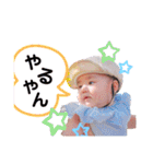 はるむすめ♡（個別スタンプ：15）