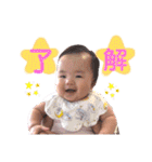 はるむすめ♡（個別スタンプ：16）
