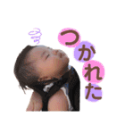 はるむすめ♡（個別スタンプ：18）
