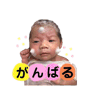はるむすめ♡（個別スタンプ：21）
