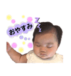 はるむすめ♡（個別スタンプ：22）