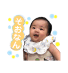 はるむすめ♡（個別スタンプ：23）