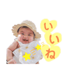 はるむすめ♡（個別スタンプ：27）