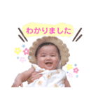 はるむすめ♡（個別スタンプ：29）