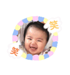 はるむすめ♡（個別スタンプ：30）