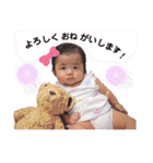 はるむすめ♡（個別スタンプ：32）