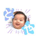 はるむすめ♡（個別スタンプ：33）