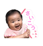 はるむすめ♡（個別スタンプ：35）