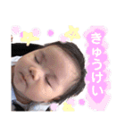 はるむすめ♡（個別スタンプ：36）