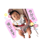 はるむすめ♡（個別スタンプ：37）