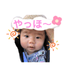 はるむすめ♡（個別スタンプ：39）