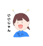 てんあげがーるず（個別スタンプ：1）