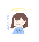 てんあげがーるず（個別スタンプ：5）