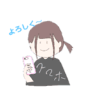 てんあげがーるず（個別スタンプ：6）