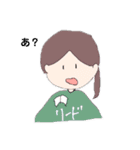 てんあげがーるず（個別スタンプ：9）