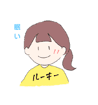 てんあげがーるず（個別スタンプ：10）