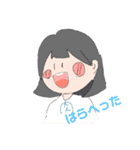 てんあげがーるず（個別スタンプ：11）