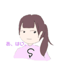 てんあげがーるず（個別スタンプ：12）