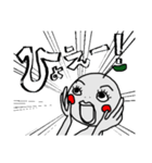 オノマトペりんごゆうこ（個別スタンプ：11）