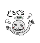 オノマトペりんごゆうこ（個別スタンプ：23）
