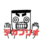 コニシーズオンリースタンプ。（個別スタンプ：2）
