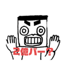 コニシーズオンリースタンプ。（個別スタンプ：4）