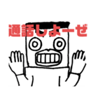 コニシーズオンリースタンプ。（個別スタンプ：5）