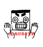 コニシーズオンリースタンプ。（個別スタンプ：7）