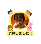No．19（個別スタンプ：1）