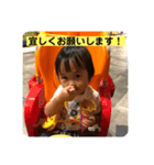 No．19（個別スタンプ：8）
