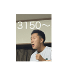 originalmikito（個別スタンプ：5）