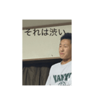originalmikito（個別スタンプ：6）