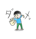 つーちゃんのスタンプ詰め合わせ（個別スタンプ：1）