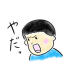 つーちゃんのスタンプ詰め合わせ（個別スタンプ：3）