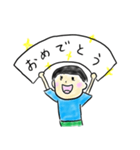 つーちゃんのスタンプ詰め合わせ（個別スタンプ：4）