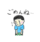 つーちゃんのスタンプ詰め合わせ（個別スタンプ：5）