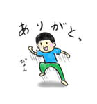 つーちゃんのスタンプ詰め合わせ（個別スタンプ：6）