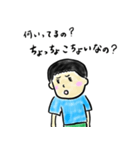 つーちゃんのスタンプ詰め合わせ（個別スタンプ：8）