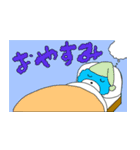 もこもこベアーと文字（個別スタンプ：6）