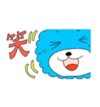 もこもこベアーと文字（個別スタンプ：13）